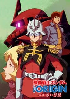 Mobile Suit Gundam: The Origin – Advent of the Red Comet Sub Indo