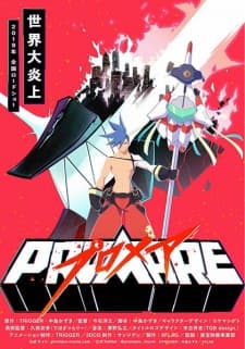 Promare: Galo-hen Sub Indo