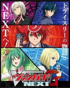 Cardfight!! Vanguard G: Next Sub Indo