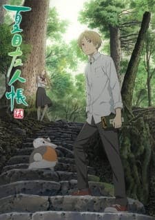 Natsume Yuujinchou Go Season 5 Sub Indo