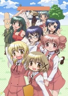 Hidamari Sketch x 365 Sub Indo