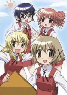 Hidamari Sketch Sub Indo