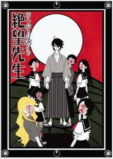 Zoku Sayonara Zetsubou Sensei Sub Indo