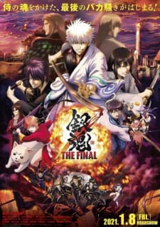 Gintama: The Final Chapter Sub Indo