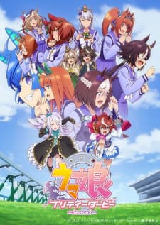 Uma Musume: Pretty Derby (TV) Season 2 Sub Indo