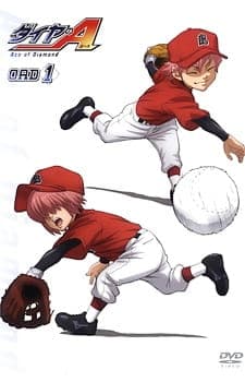 Diamond no Ace Season 1 OVA Sub Indo