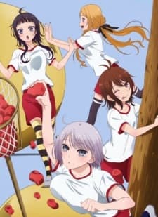 Boku no Kanojo ga Majimesugiru Sho-bitch na Ken OVA Sub Indo