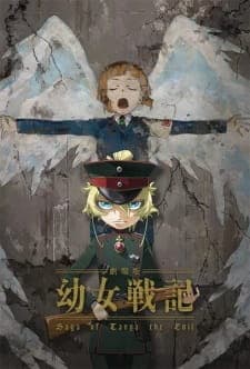Youjo Senki Movie [Saga of Tanya the Evil: The Movie] Sub Indo
