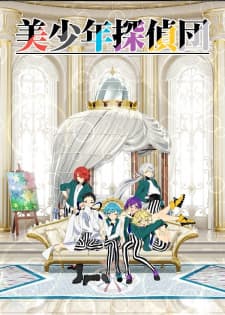 Bishounen Tanteidan Sub Indo