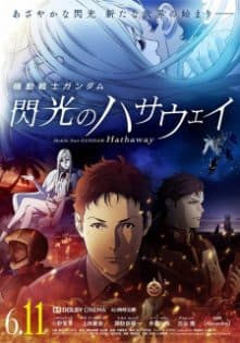 Mobile Suit Gundam: Hathaway’s Flash Sub Indo