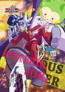 Kaitou Joker Season 3 Sub Indo
