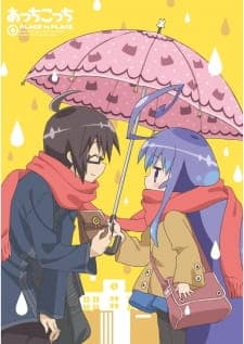 Acchi Kocchi (TV): Place=Princess Sub Indo