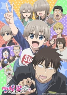 Uzaki-chan wa Asobitai! Double Sub Indo