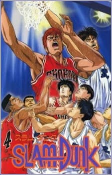 Slam Dunk (Movie) Sub Indo