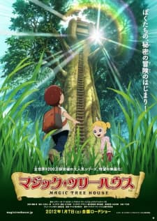Magic Tree House Sub Indo