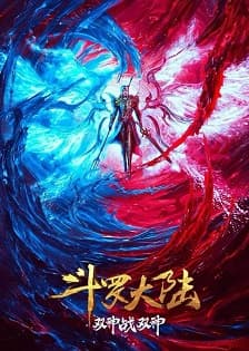 Soul Land Movie: Battle of The Gods Sub Indo