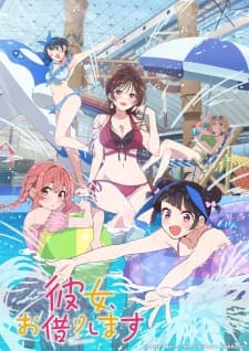 Kanojo, Okarishimasu Season 4 Sub Indo