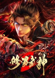 Martial God Asura Season 2 Sub Indo