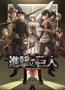 Shingeki no Kyojin Season 3 Part 1 Sub Indo