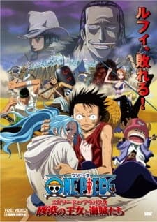 One Piece Movie 8: Episode of Alabasta – Sabaku no Oujo to Kaizoku-tachi Sub Indo