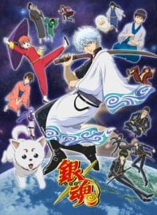 Gintama Season 1 – Season 3 Sub Indo