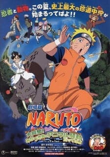 Naruto Movie 3: Dai Koufun! Mikazuki Jima no Animaru Panikku Dattebayo! Sub Indo
