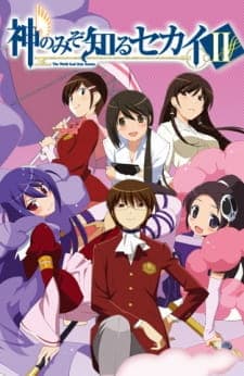 Kami nomi zo Shiru Sekai Season 2 Sub Indo