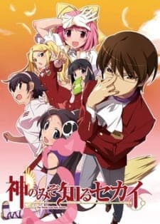 Kami nomi zo Shiru Sekai Season 1 Sub Indo