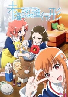 Mikakunin de Shinkoukei [Engaged to the Unidentified] Sub Indo
