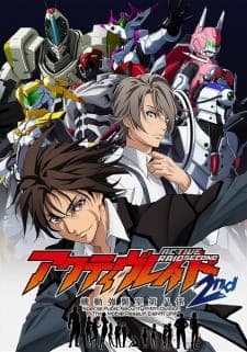 Active Raid: Kidou Kyoushuushitsu Dai Hachi Gakari Season 2 Sub Indo