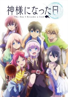Kamisama ni Natta Hi Sub Indo