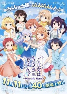 Gochuumon wa Usagi Desu ka??: Dear My Sister Sub Indo