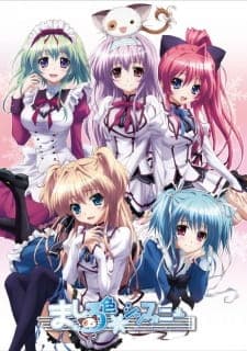 Mashiro-iro Symphony: The Color of Lovers Sub Indo