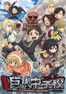 Shingeki! Kyojin Chuugakkou Sub Indo