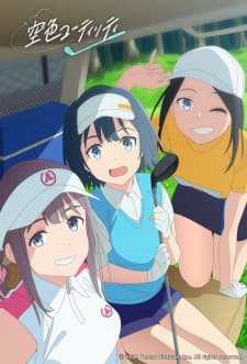 Sorairo Utility Sub Indo