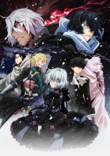 Vanitas no Karte Part 2 Sub Indo