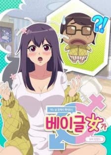 Eoneu Nal Jameseo Kkaeeoboni Bagelyeoga Doeeo Isseotda Sub Indo
