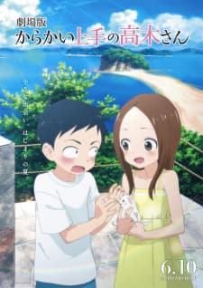 Karakai Jouzu no Takagi-san Movie Sub Indo