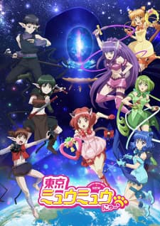 Tokyo Mew Mew New ♡ Season 2 Sub Indo