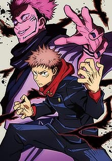 Jujutsu Kaisen Season 2 Special Sub Indo