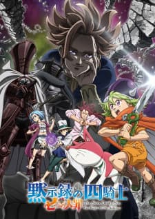 Nanatsu no Taizai: Mokushiroku no Yonkishi Sub Indo
