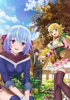 Shin no Nakama ja Nai to Yuusha no Party wo Oidasareta node, Henkyou de Slow Life suru Koto ni Shimashita Season 2 Sub Indo