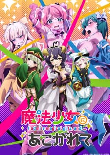 Mahou Shoujo ni Akogarete Sub Indo