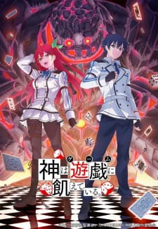 Kami wa Game ni Ueteiru. Sub Indo
