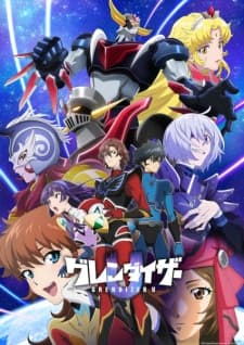 Grendizer U Sub Indo