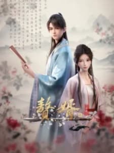 My Heroic Husband Season 2 Sub Indo