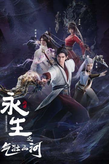 Immortality Season 4 Sub Indo