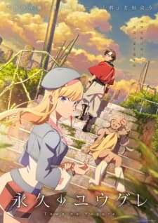 Towa no Yuugure Sub Indo