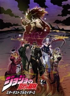 JoJo no Kimyou na Bouken: Stardust Crusaders Season 2 Sub Indo