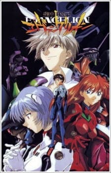 Neon Genesis Evangelion Sub Indo
